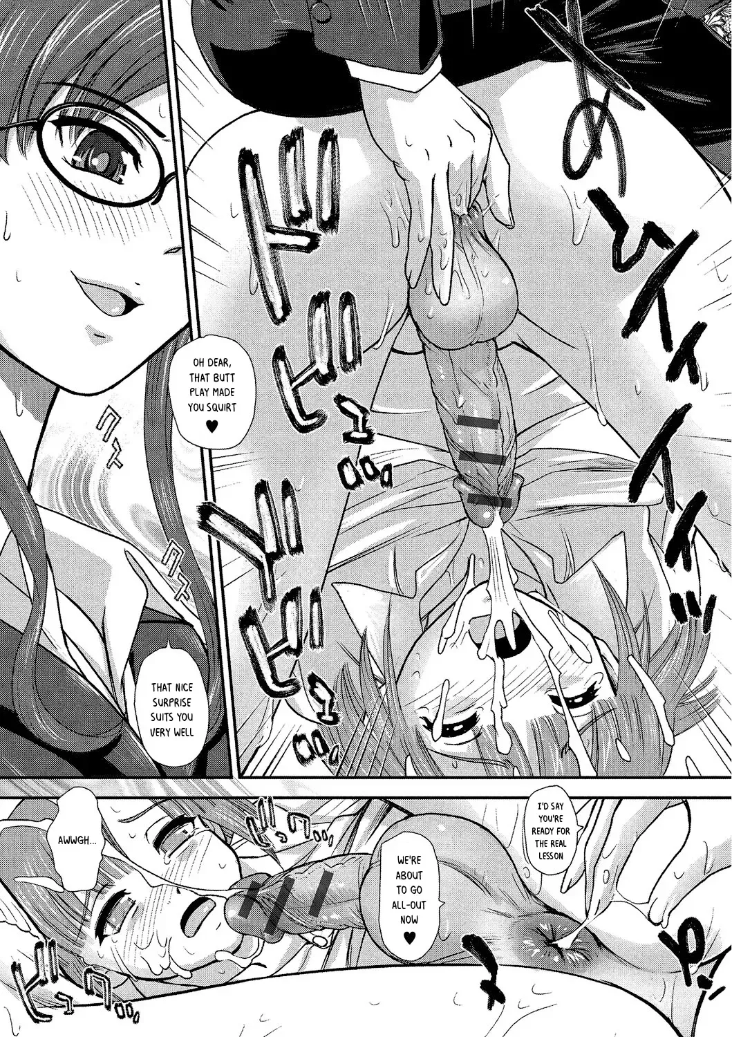 [Dulce-q] Kagai Lesson | Extracurricular Torture Fhentai.net - Page 6