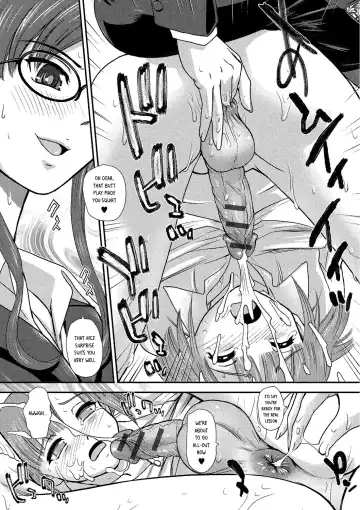 [Dulce-q] Kagai Lesson | Extracurricular Torture Fhentai.net - Page 6