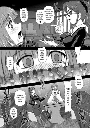 [Dulce-q] Kagai Lesson | Extracurricular Torture Fhentai.net - Page 8