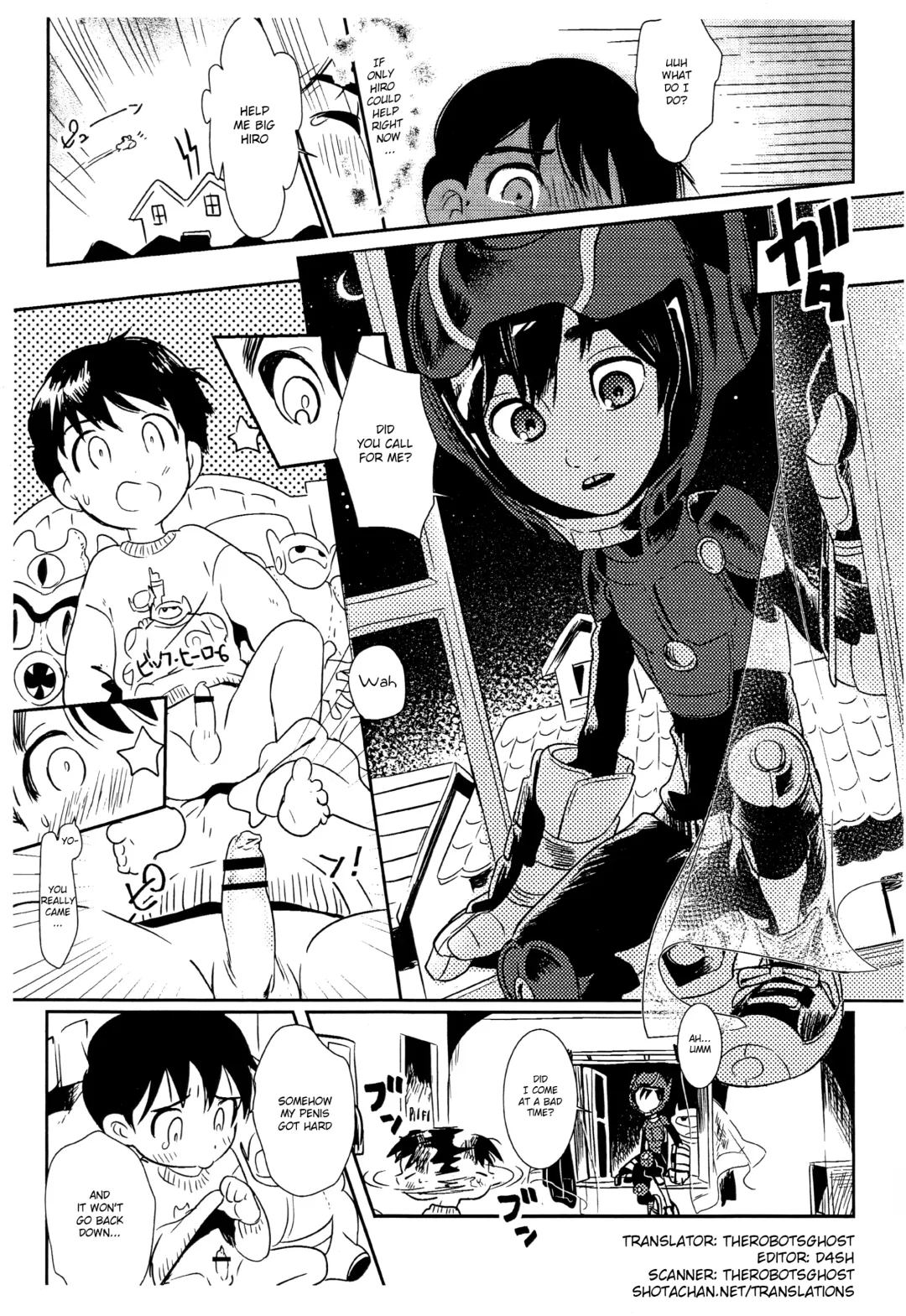 [Shiogochi] Onegai Hiro Fhentai - Page 2