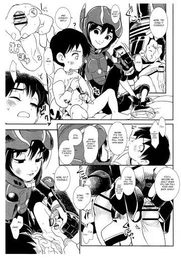 [Shiogochi] Onegai Hiro Fhentai - Page 4