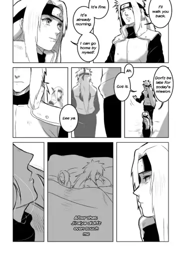 [138.9] BLUE Fhentai - Page 10