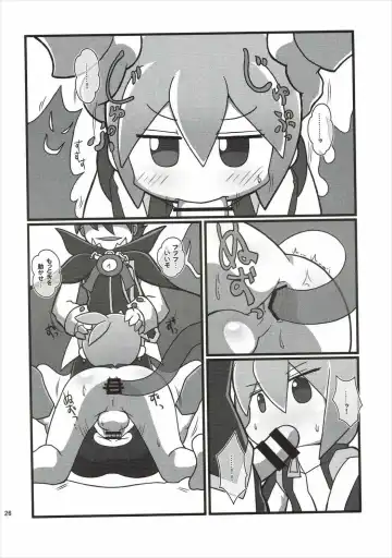 [Hamahara Yoshio - Matarou - Miso Panda] FEVER PEKE RATED Fhentai.net - Page 25