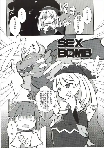 [Hamahara Yoshio - Matarou - Miso Panda] FEVER PEKE RATED Fhentai.net - Page 35