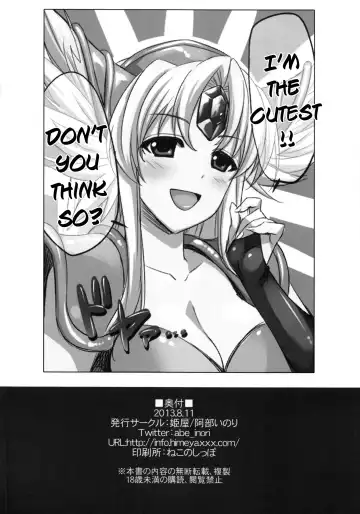 [Abe Inori] Sex Slave Riesz Fhentai.net - Page 29