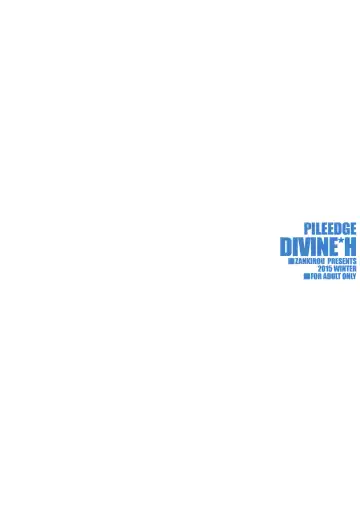 [Onigirikun] PILE EDGE DIVINE H Fhentai.net - Page 26