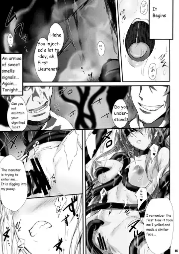 [Onigirikun] PILE EDGE DIVINE H Fhentai.net - Page 4