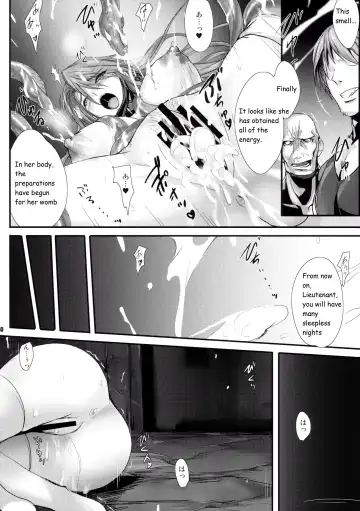 [Onigirikun] PILE EDGE DIVINE H Fhentai.net - Page 9