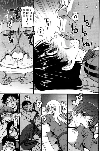 [Shiwasu No Okina] Dare mo Okite wa Naranu Fhentai.net - Page 35