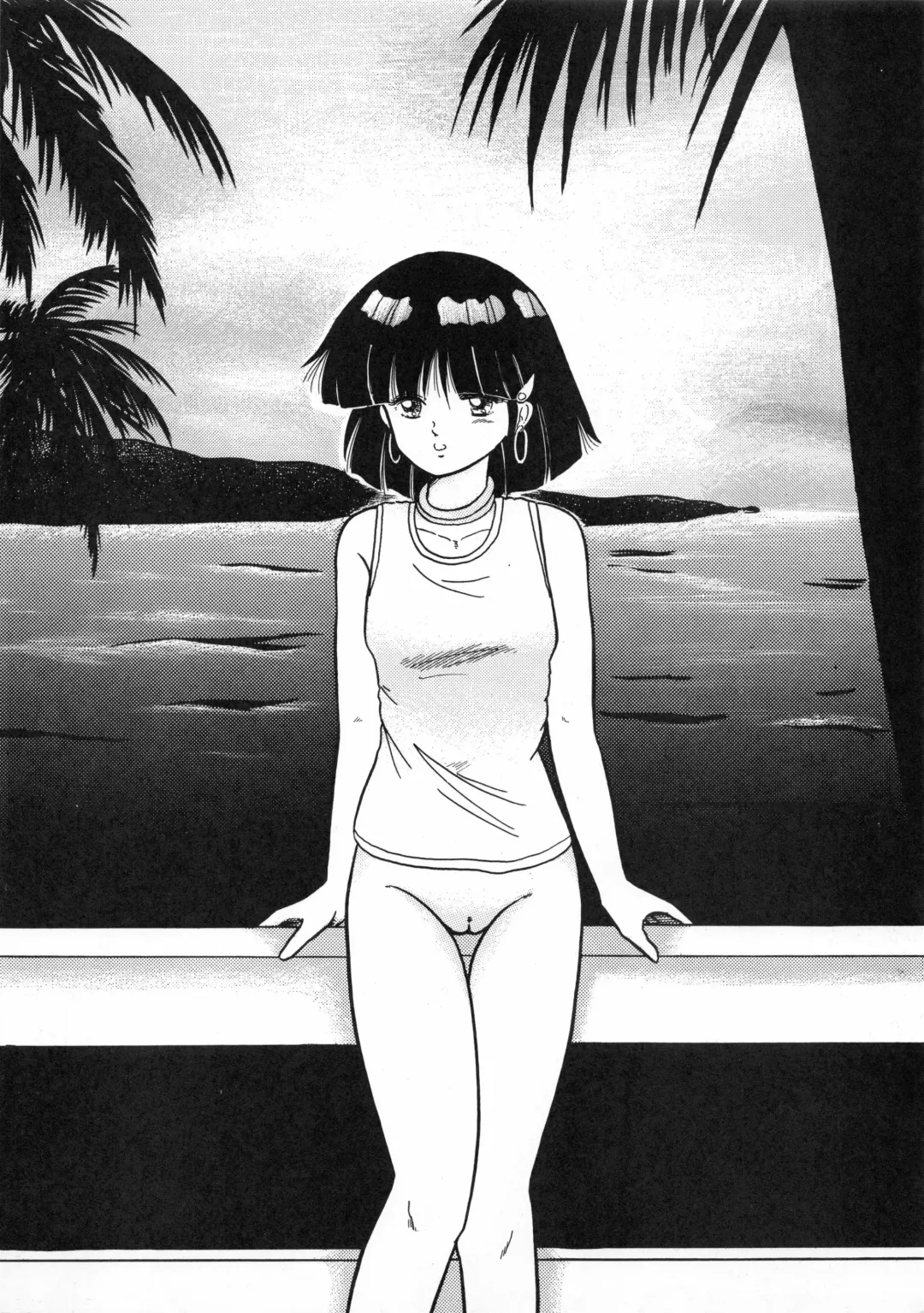 Kuu nyang Fhentai - Page 25