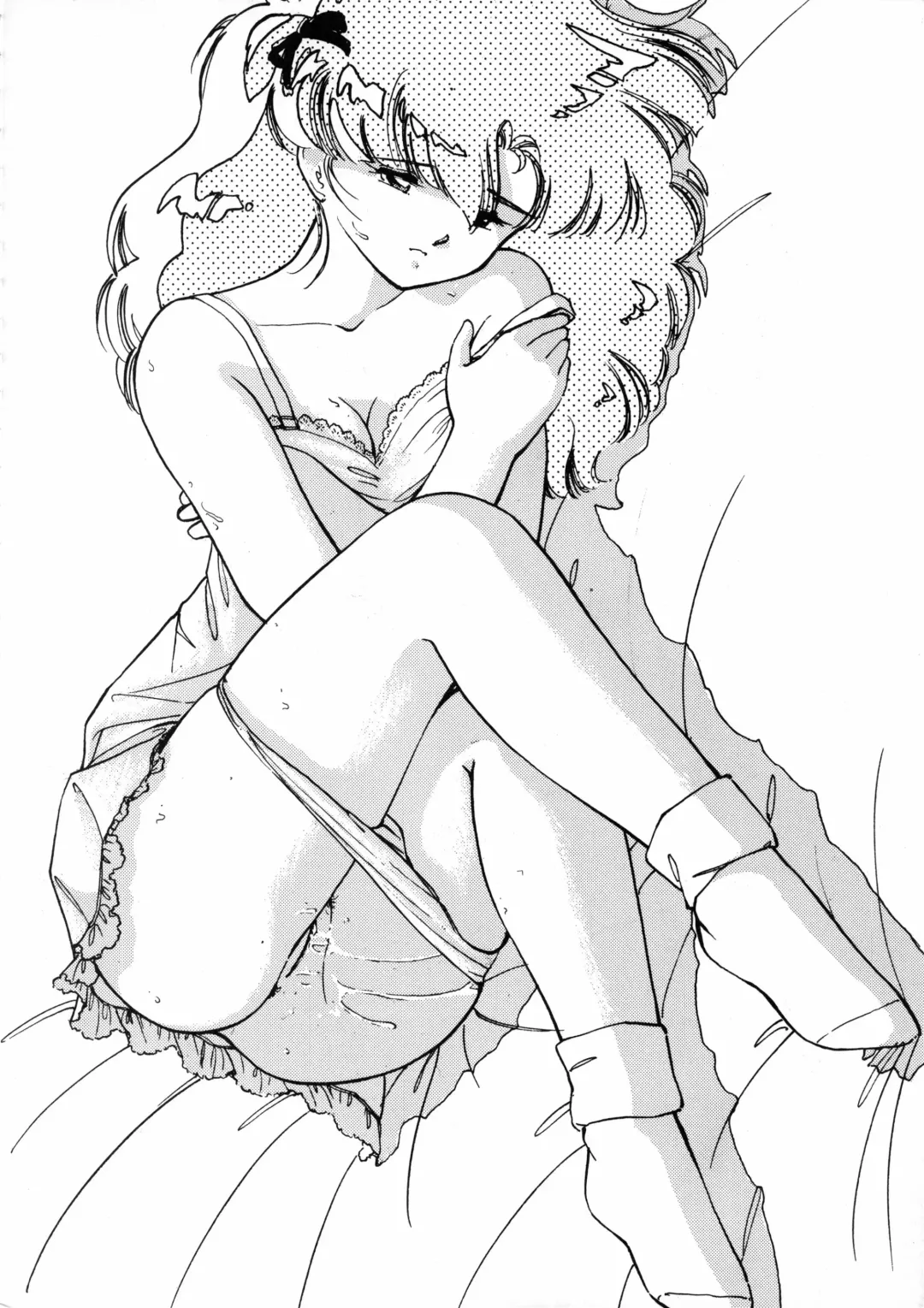 Kuu nyang Fhentai - Page 89