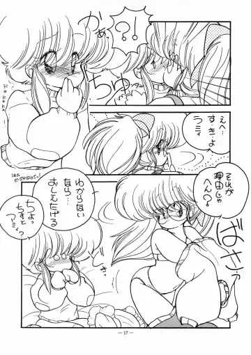 Kuu nyang Fhentai - Page 19