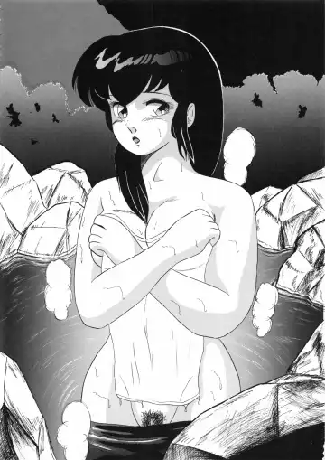 Kuu nyang Fhentai - Page 48