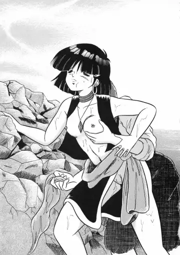 Kuu nyang Fhentai - Page 51