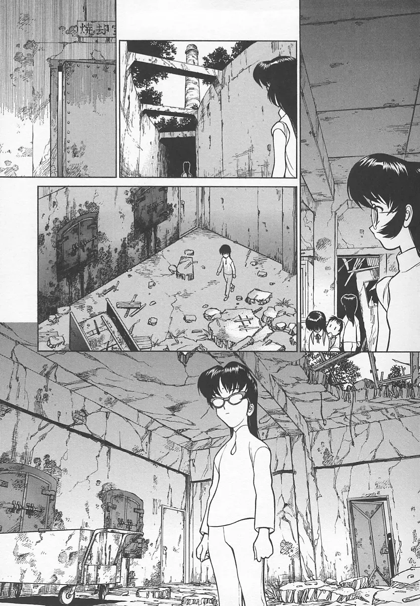 [Shimizu Kiyoshi] Sensei no Tsuyabokuro 1 Fhentai - Page 126