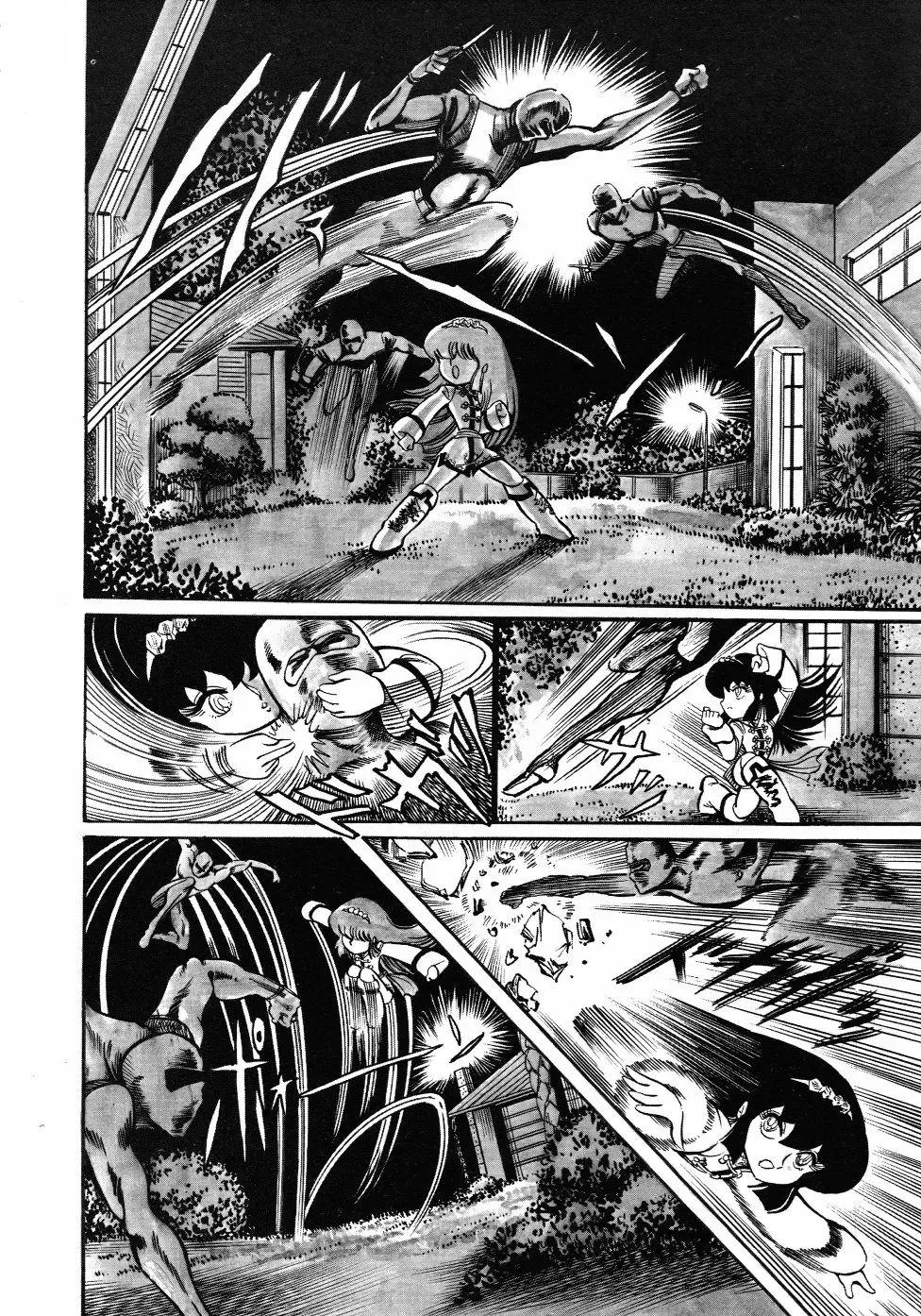 [Hariken Ryuu] Gekisatsu! Uchuuken 3 Fhentai - Page 33