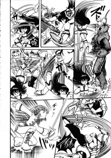 [Hariken Ryuu] Gekisatsu! Uchuuken 3 Fhentai - Page 105