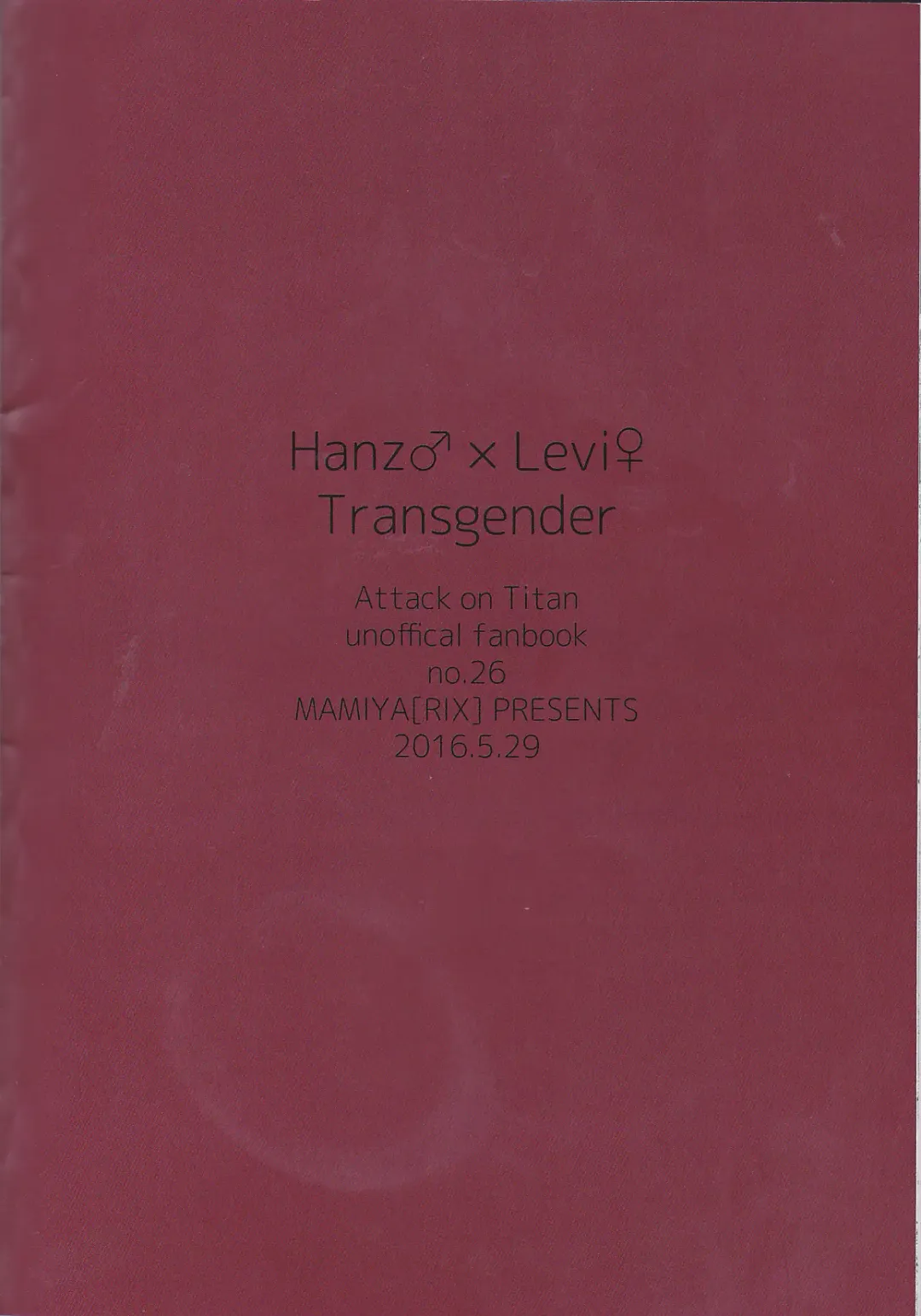 [Mamiya Tsukiko] Empty Fhentai - Page 63