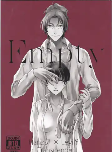 [Mamiya Tsukiko] Empty - Fhentai