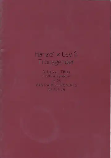 [Mamiya Tsukiko] Empty Fhentai - Page 63