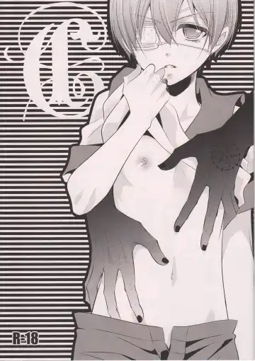 Read [Naokichi.] C - Fhentai