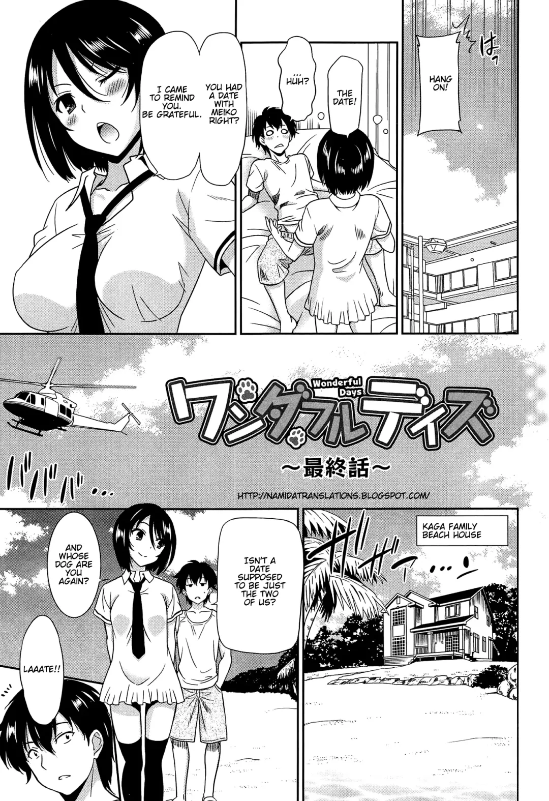 [Otono Natsu] Wonderful Days ~17-nin no Shojo to Inu~ Fhentai.net - Page 138