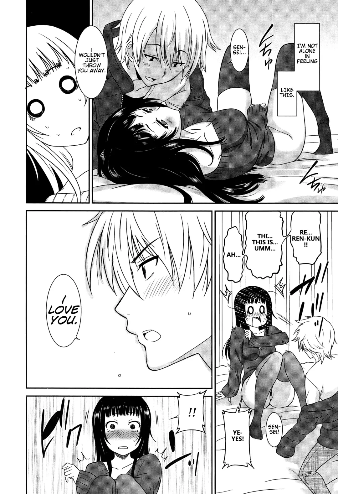 [Otono Natsu] Wonderful Days ~17-nin no Shojo to Inu~ Fhentai.net - Page 33