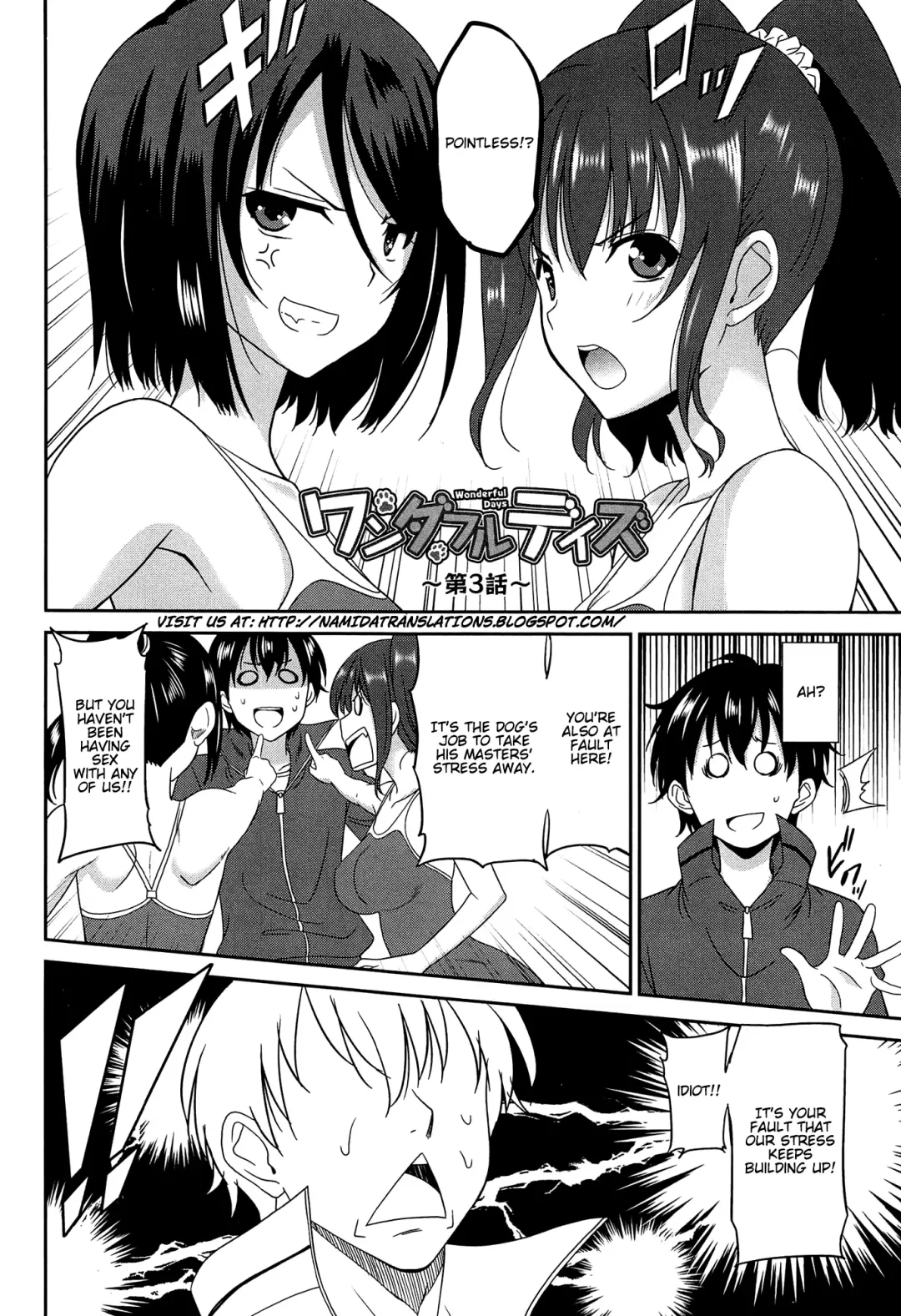 [Otono Natsu] Wonderful Days ~17-nin no Shojo to Inu~ Fhentai.net - Page 89