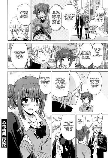 [Otono Natsu] Wonderful Days ~17-nin no Shojo to Inu~ Fhentai.net - Page 23