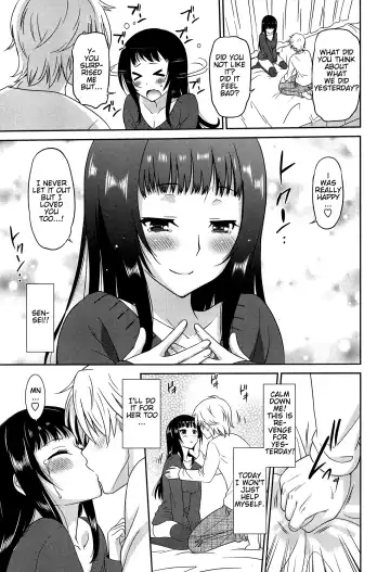 [Otono Natsu] Wonderful Days ~17-nin no Shojo to Inu~ Fhentai.net - Page 34