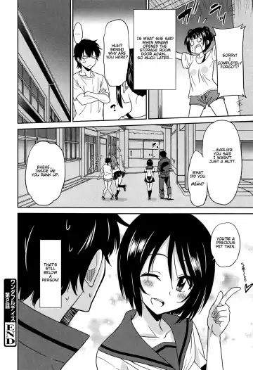 [Otono Natsu] Wonderful Days ~17-nin no Shojo to Inu~ Fhentai.net - Page 87