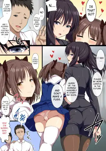 Minna No Nama Onaho Fhentai - Page 6