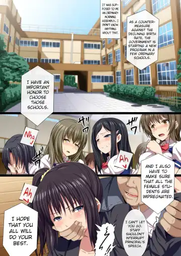 Minna No Nama Onaho Fhentai - Page 7