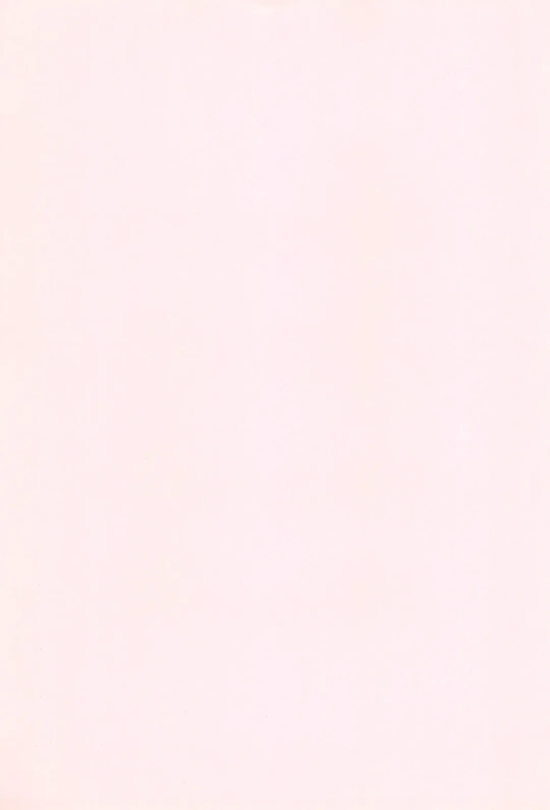 [Uchoten] Sakuranbo Kyoudai Fhentai - Page 3