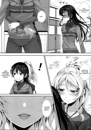 [Kurakino Issiki] Love Love Fhentai - Page 11