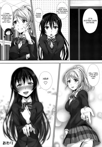 [Kurakino Issiki] Love Love Fhentai - Page 19
