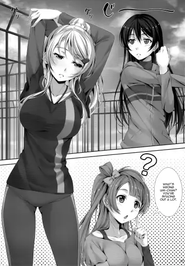 [Kurakino Issiki] Love Love Fhentai - Page 3