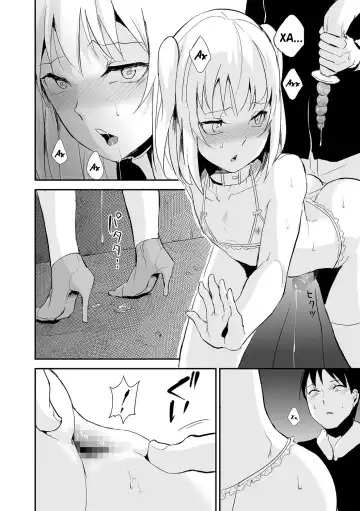 [Locon] Koigokoro to Dekigokoro Fhentai.net - Page 8