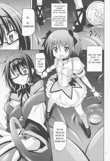 [Fumihiro] MEGAHOMUSYOKUSYU | GLASSES HOMU TENTACLE Fhentai.net - Page 6