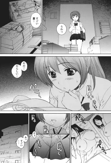 [Yumesaki Sanjuro] Namaiki JK Ijiri Fhentai.net - Page 69