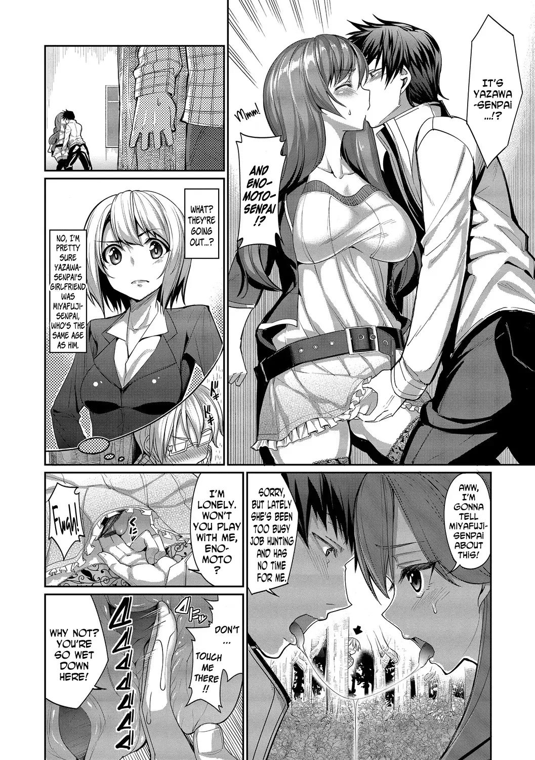[Tel] Kyuuai Mental | Romance Mental Fhentai - Page 144