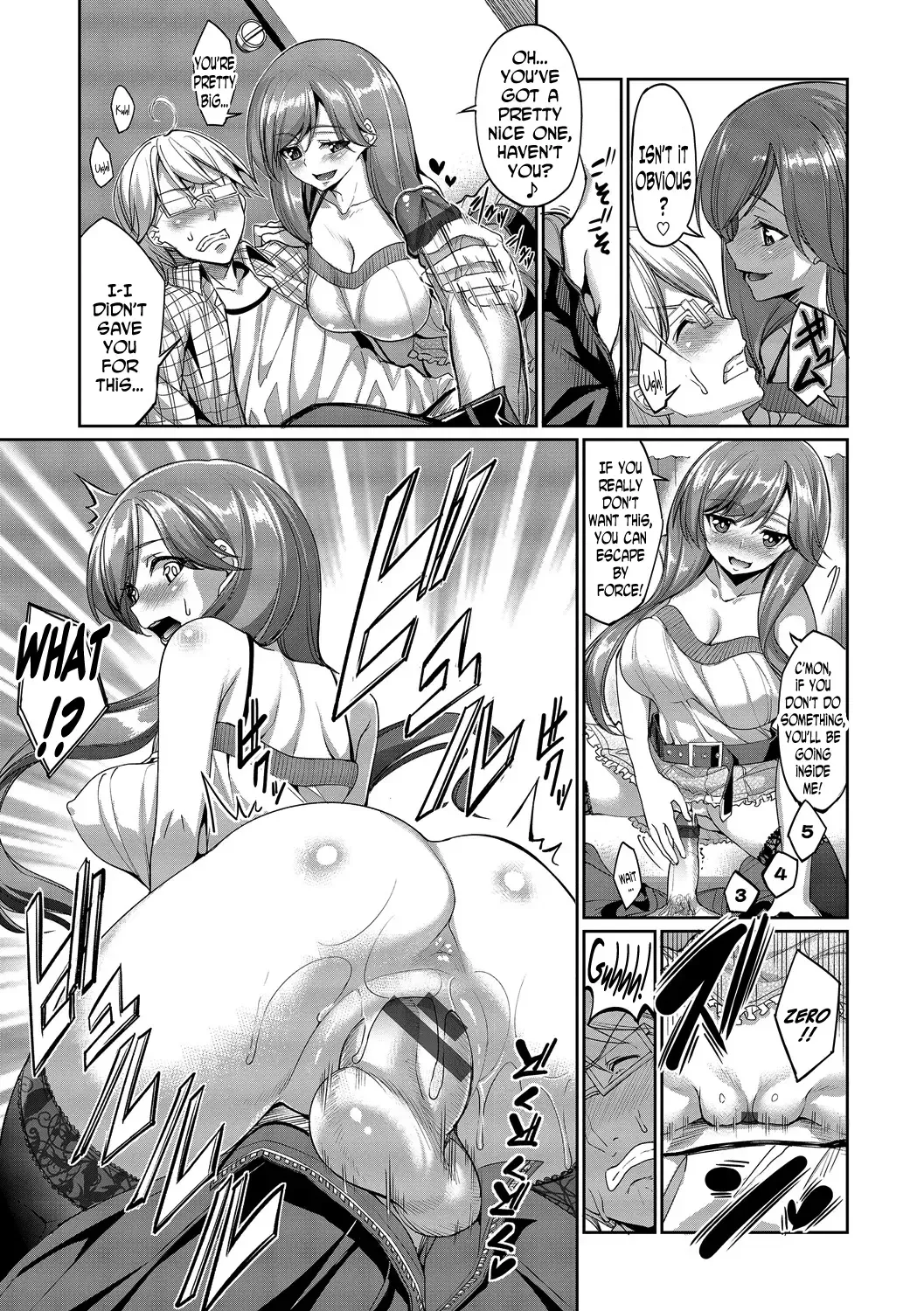 [Tel] Kyuuai Mental | Romance Mental Fhentai - Page 147