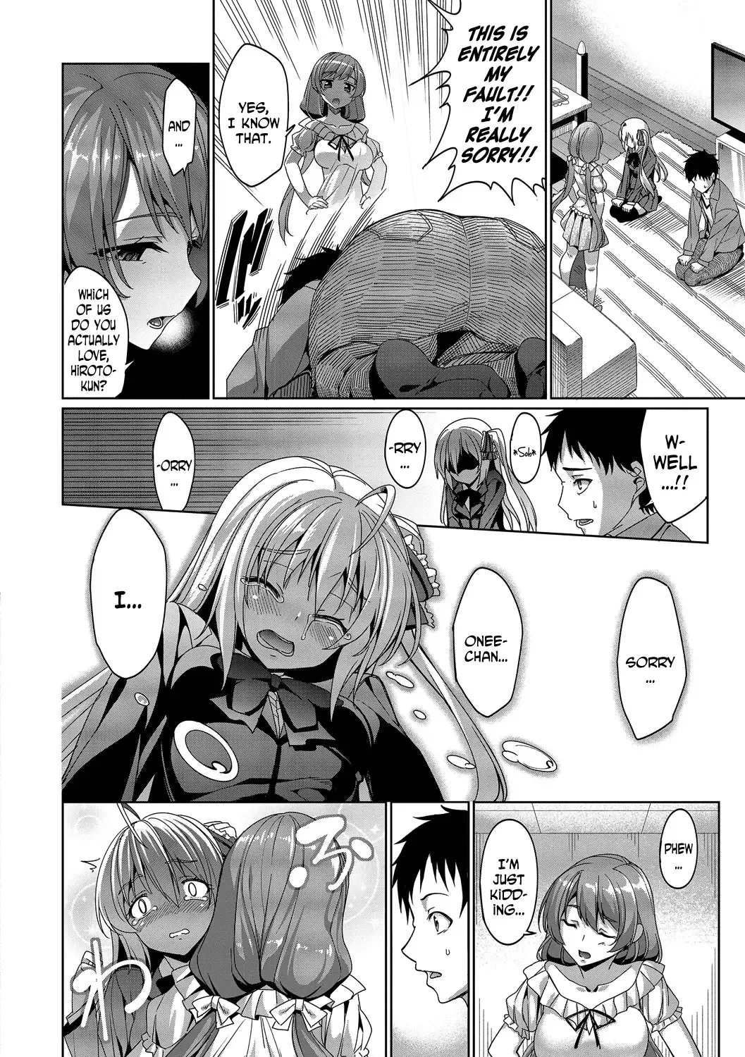 [Tel] Kyuuai Mental | Romance Mental Fhentai - Page 190