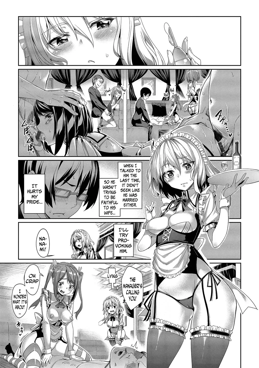 [Tel] Kyuuai Mental | Romance Mental Fhentai - Page 23