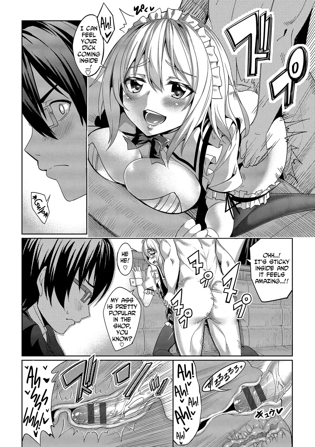 [Tel] Kyuuai Mental | Romance Mental Fhentai - Page 28