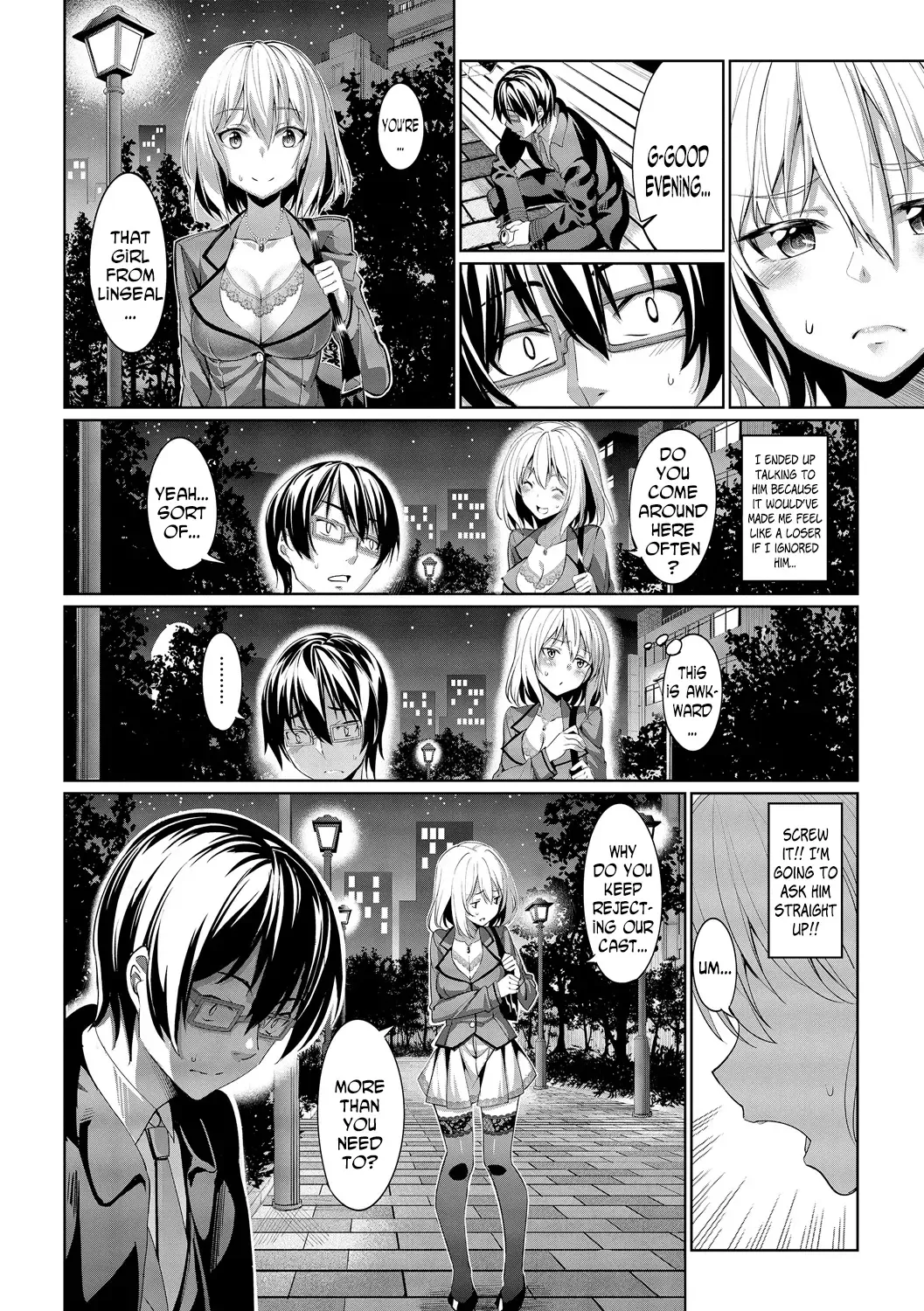 [Tel] Kyuuai Mental | Romance Mental Fhentai - Page 38