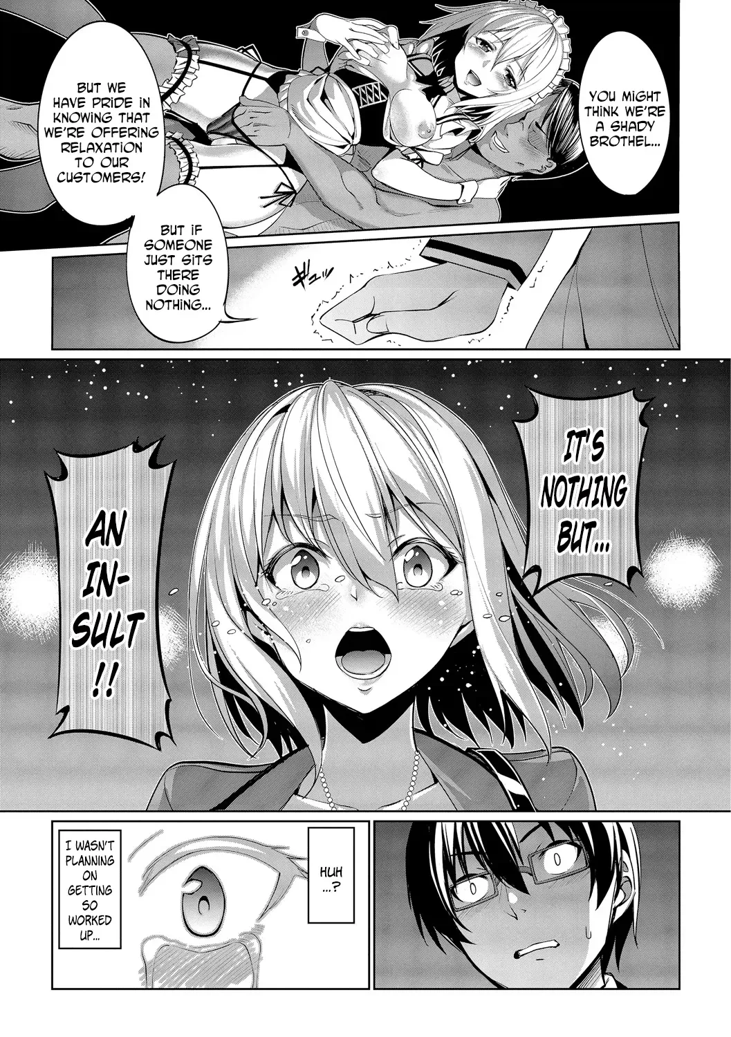 [Tel] Kyuuai Mental | Romance Mental Fhentai - Page 39