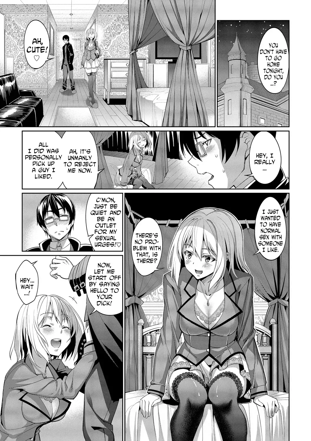 [Tel] Kyuuai Mental | Romance Mental Fhentai - Page 43