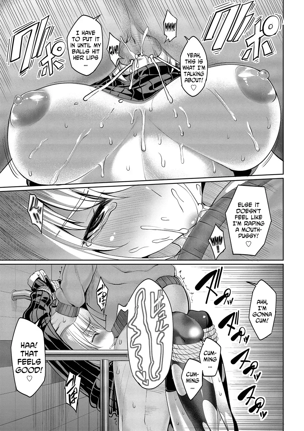 [Tel] Kyuuai Mental | Romance Mental Fhentai - Page 87