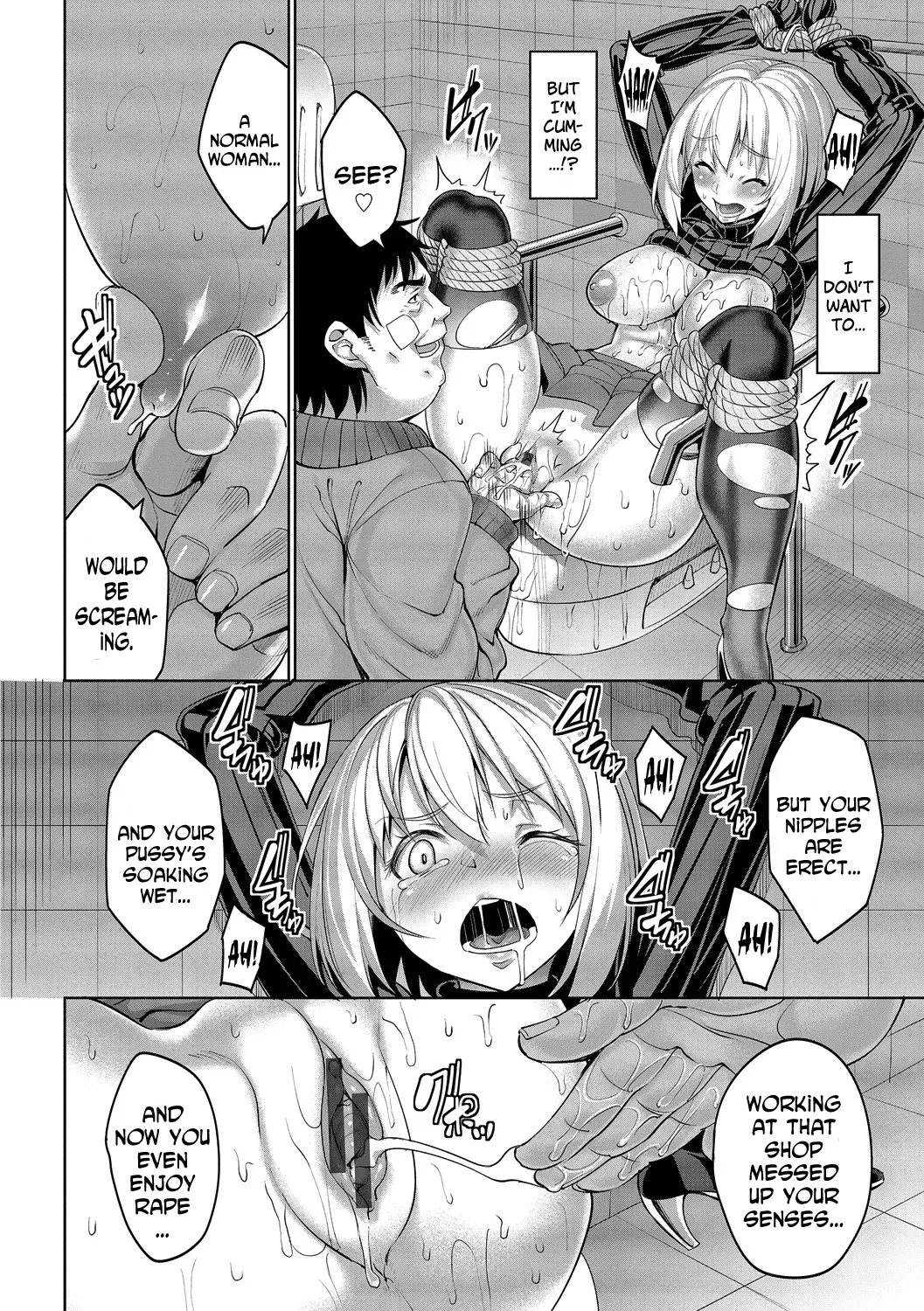 [Tel] Kyuuai Mental | Romance Mental Fhentai - Page 92